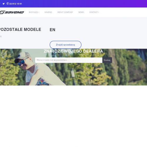 Rower miejski damski 7 biegów - Sulejówek